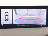 【360&deg;ビューモニター】専用のカメラにより、上から見下ろしたような視点で360度クルマの周囲を確認することができます☆死角部分も確認しやすく、狭い場所での切り返しや駐車もスムーズに行えます。