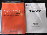 店内はカフェのような雰囲気で、初めてご来店の方でもゆっくりおくつろぎ頂けると思います。(WEB展示場除く)