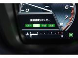 後退時に誤ってアクセルを踏み過ぎても急発進しません。後退時リミッター機能。速度は3段階から設定できます。