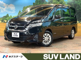 禁煙車 後席モニター 純正9型ナビ 全周囲カメラ セーフティパックB