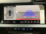 クルマを上空から眺めるような映像と合わせて車両後方の映像を確認できるので夜間駐車も、より安全に駐車する事が可能です。