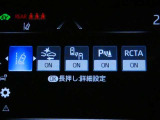 ハリアー 2.5 ハイブリッド E-Four Z レザーパッケージ 4WD 