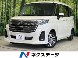 純正9型ディスプレイ 両側パワースライドドア バックカメラ フルセグ