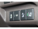 いつでも、どんな場面でも、不安なく安心して運転できるように、ドライバーと一緒に周囲に気を配り、もしもに備える、Honda SENSINGのさまざまな機能や装備が充実しています。