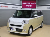 ☆買った後も安心☆ 納車日から1年間・走行距離無制限の保証付き!弊社大阪府下18ヶ所のサービス工場保有。もちろん全国トヨタグループ約4,500ヶ所のサービス工場でもサポートだから買った後も安心♪