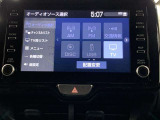 フルセグテレビ、DVD、CD、ブルートゥースオーディオなどが楽しめます。