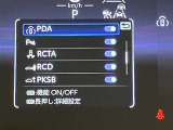 視認性の良いメ-タ-を採用しており、快適なドライブをサポ-トします♪