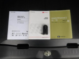 当店は全車『ロングラン保証』付!(1年間、距離無制限 HV車はHV保証付) 別途延長保証もご用意しております♪ ぜひ現車を確認にご来店ください