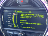 ●純正ナビ:一体感のあるナビは、高級感ある車内を演出してくれます。Bluetooth再生などオーディオ機能も充実しておりますので、運転もより楽しめます♪