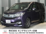 平成28年式 この度は当店の車両をご覧いただきましてありがとうございます。当店の販売車両はそのほとんどが自社での下取り車とデモカー(試乗車)から構成され、安心してご購入いただけます。