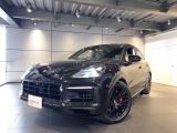 エアロダイナミック アンダーボディープロテクション