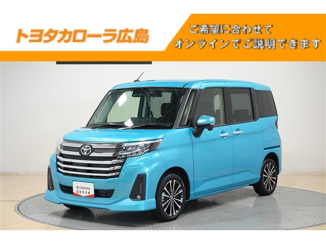 ルーミー 1.0 カスタム G-T