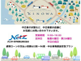 毎週火曜日と第一水曜日・平日の祝日は定休日となっております。