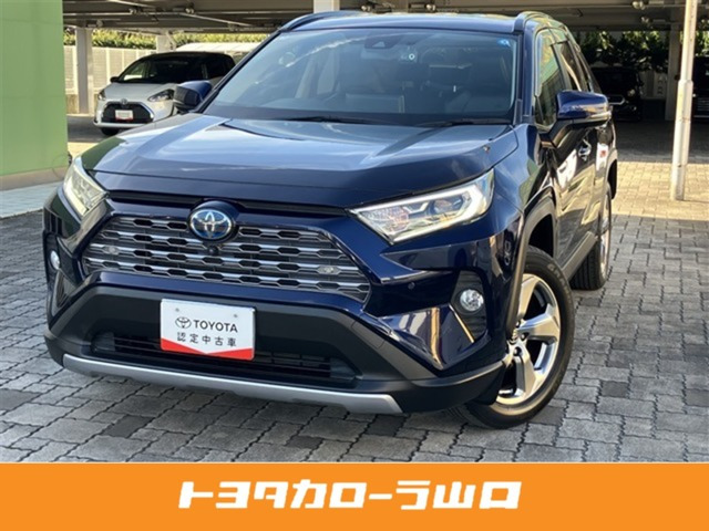 RAV4 2.5 ハイブリッド G E-Four 4WD 