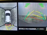 バックモニター付なので、後方の安全確認にプラス&alpha;になりますね。