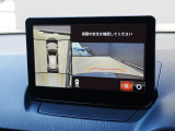 360&deg;ビューモニターを搭載しています。コーナーセンサーと合せてお使いいただくことで、安全、安心にお車の取り回しを行っていただけます。