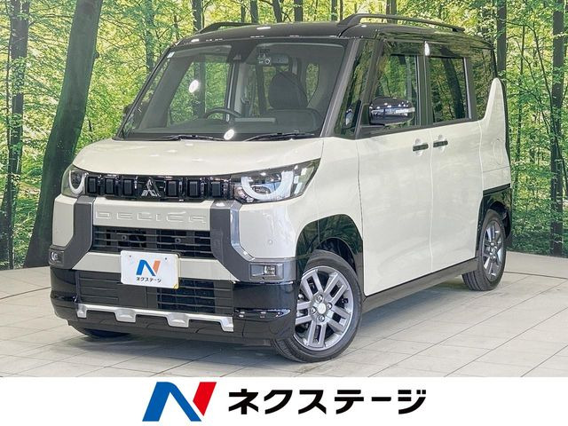 デリカミニ G プレミアム リミテッド エディション