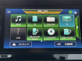 Bluetooth対応のナビです。スマートフォンにダウンロードしてある音楽を聴いたり電話も可能です!