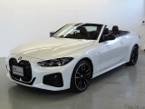 BMW Premium Selectionみなとみらい 屋内でご案内できます。 遠方のお客様もご相談ください。BMW正規ディーラー認定中古車  TEL045-227-6811 mail:bps@minato-mirai.bmw.ne.jp