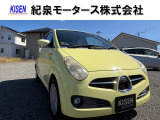 当社の中古車をご覧いただきありがとうございます。和歌山県岩出市の紀泉モータース株式会社でございます。良質な中古車を紹介させていただきます。TEL0078-6003-143198