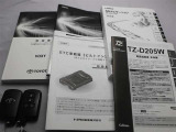 取説・メンテナンスノート・スマートキーの3点セットです。