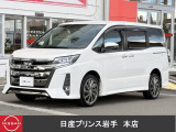 トヨタ ノア