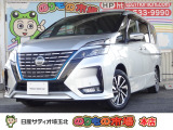 検索車両の事で画像だけでは分からない!と悩んでいないでまずはお電話を!!無料電話0078-6002-282789お問い合わせください。