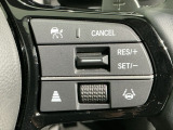 クルーズコントロールを装備しています。高速道路などで一定の速度で走ってくれるので運転が楽ですよ!速度を設定できますので、スピードの出しすぎにも注意できます。
