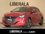 ◆LIBERALAは、輸入車選びの新たなスタイルを提案するインポート・セレクト・ブランドです。オーナー様となる方がクルマから直接感じる感性を第一にした、最良の一台との出会いをコーディネートいたします。
