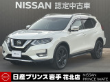 当店在庫をご覧頂きまして、誠にありがとうございます。日産プリンス岩手販売 花北店です。お車のことなら、お気軽になんでもご相談ください。スタッフ一同、精一杯サポートいたします!