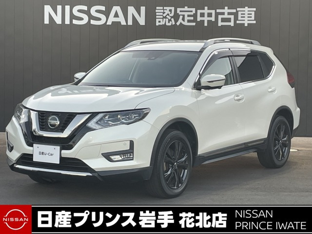 エクストレイル 2.0 20Xi Vセレクション 4WD 