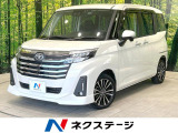 Bluetooth 禁煙車 コーナーセンサー スマートキー LEDヘッド