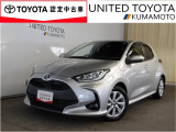 R2年式☆ヤリスハイブリッド入荷しました♪
