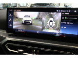 実車がストックヤードに保管されている場合がございます。ご来店前にご連絡をお願いいたします。