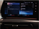 ナビの配置をセンターパネル上部に設置することにより、運転中は道路から目線を出来る限り外すことなく、安全にご覧いただけます。