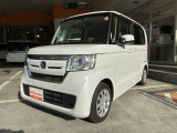 気になる事やご不明な点がございましたら無料電話0078-6002-068130までお気軽にご連絡下さい!