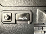 AC100V、1500Wのコンセントを車内に設置。アウトドアや駐車場で野外のコンセントとして利用できます。また、停電などの非常時にも使える便利な機能です!