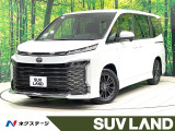 禁煙車 純正8型ディスプレイ バックカメラ ブラインドスポットモニター