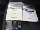 ■取扱説明書&メンテナンスノート付きです!