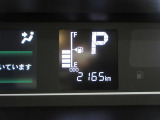 たとえばダイハツのお店にある、たくさんのスマアシ搭載車は、正常に作動する事をしっかり確認します。