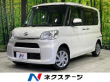 純正ナビ スマートアシスト 禁煙車 シートヒーター ドラレコ