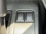 【シートヒーター】寒い日に重宝するシートヒーター!エアコンより早く温まってくれるので寒がりの人も安心ですね♪エアコンの温風は乾燥するから苦手、という方にもをおすすめです。