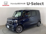 ☆ようこそ☆ この度はホンダモビリティ中四国の在庫車両をご覧いただきましてありがとうございます。