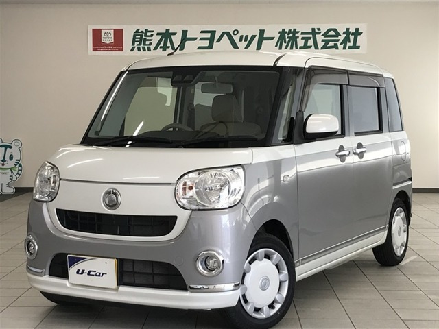 ムーヴキャンバス X リミテッド メイクアップ SAIII 