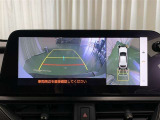 ガイドラインで車両間隔をつかみやすくなっています。バック時に見づらい場所や狭い駐車場で便利です♪