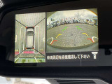 【アラウンドビューモニター】車両周辺をモニターで確認できて、駐車が苦手な人でもスムーズに駐車できます