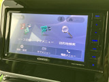 目的地検索やマイメニュー、電話メニューなどを画面から選べるナビを装備。行き先の設定や日常の移動をサポートし、複数の機能をひとつの画面で確認できて便利です。