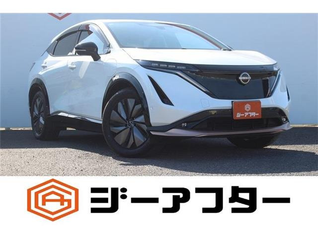 日産 アリア 