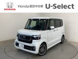 ☆ようこそ☆ この度はホンダモビリティ中四国の在庫車両をご覧いただきましてありがとうございます。
