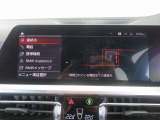 ◆iDriveを装備。操作系統をディスプレイから独立させることで、人間工学に基づいた最適な運転環境を実現しております。◆